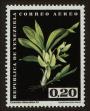 Stamp ID#93297 (1-96-263)