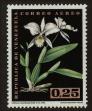 Stamp ID#93298 (1-96-264)