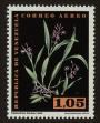 Stamp ID#93303 (1-96-269)