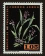 Stamp ID#93303 (1-96-269)