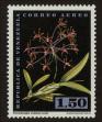 Stamp ID#93304 (1-96-270)
