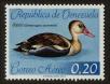 Stamp ID#93309 (1-96-275)