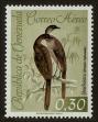 Stamp ID#93311 (1-96-277)
