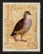 Stamp ID#93315 (1-96-281)