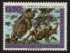 Stamp ID#93331 (1-96-297)