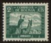 Stamp ID#93036 (1-96-2)