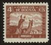 Stamp ID#93037 (1-96-3)