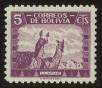 Stamp ID#93038 (1-96-4)
