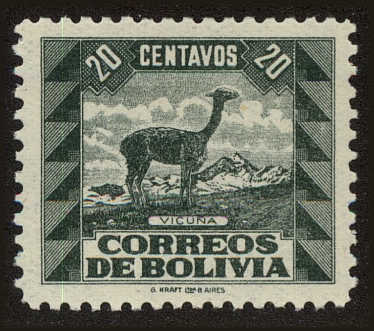 Front view of Bolivia 256 collectors stamp