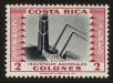 Stamp ID#93113 (1-96-79)