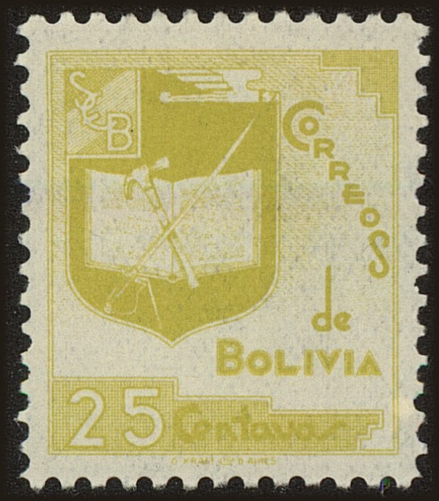 Front view of Bolivia 257 collectors stamp