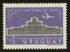 Stamp ID#85148 (1-97-1097)