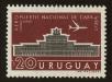 Stamp ID#85154 (1-97-1103)