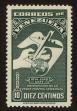 Stamp ID#85193 (1-97-1142)