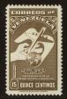 Stamp ID#85194 (1-97-1143)