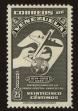 Stamp ID#85195 (1-97-1144)
