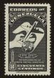 Stamp ID#85197 (1-97-1146)