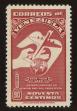 Stamp ID#85199 (1-97-1148)
