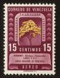Stamp ID#85202 (1-97-1151)