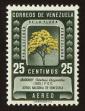 Stamp ID#85203 (1-97-1152)