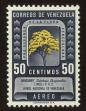 Stamp ID#85205 (1-97-1154)