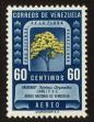 Stamp ID#85206 (1-97-1155)