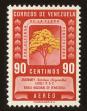 Stamp ID#85207 (1-97-1156)