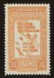 Stamp ID#85213 (1-97-1162)