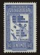 Stamp ID#85215 (1-97-1164)