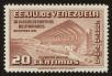 Stamp ID#85233 (1-97-1182)