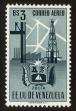 Stamp ID#85250 (1-97-1199)