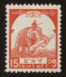 Stamp ID#84061 (1-97-11)