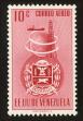Stamp ID#85254 (1-97-1203)