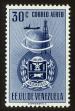 Stamp ID#85257 (1-97-1206)