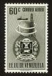 Stamp ID#85259 (1-97-1208)