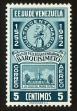 Stamp ID#85266 (1-97-1215)