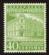 Stamp ID#85316 (1-97-1265)