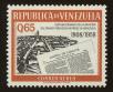 Stamp ID#85341 (1-97-1290)