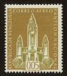 Stamp ID#85348 (1-97-1297)