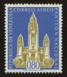 Stamp ID#85360 (1-97-1309)
