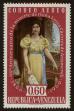 Stamp ID#85364 (1-97-1313)