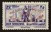 Stamp ID#85374 (1-97-1323)