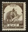 Stamp ID#84063 (1-97-13)