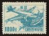 Stamp ID#85457 (1-97-1406)