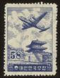 Stamp ID#85465 (1-97-1414)