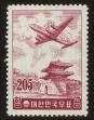 Stamp ID#85468 (1-97-1417)