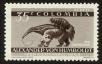 Stamp ID#84197 (1-97-146)