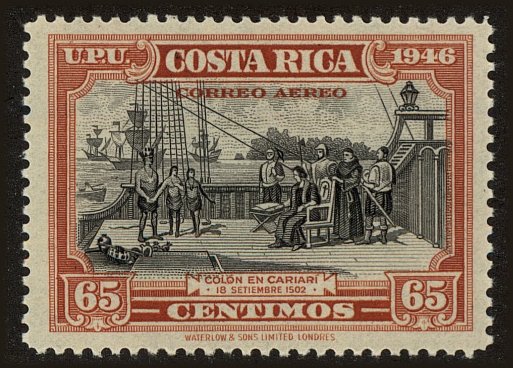 Front view of Costa Rica C153 collectors stamp