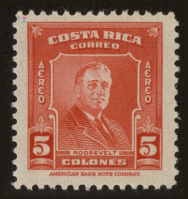 Front view of Costa Rica C167 collectors stamp