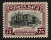 Stamp ID#84219 (1-97-168)